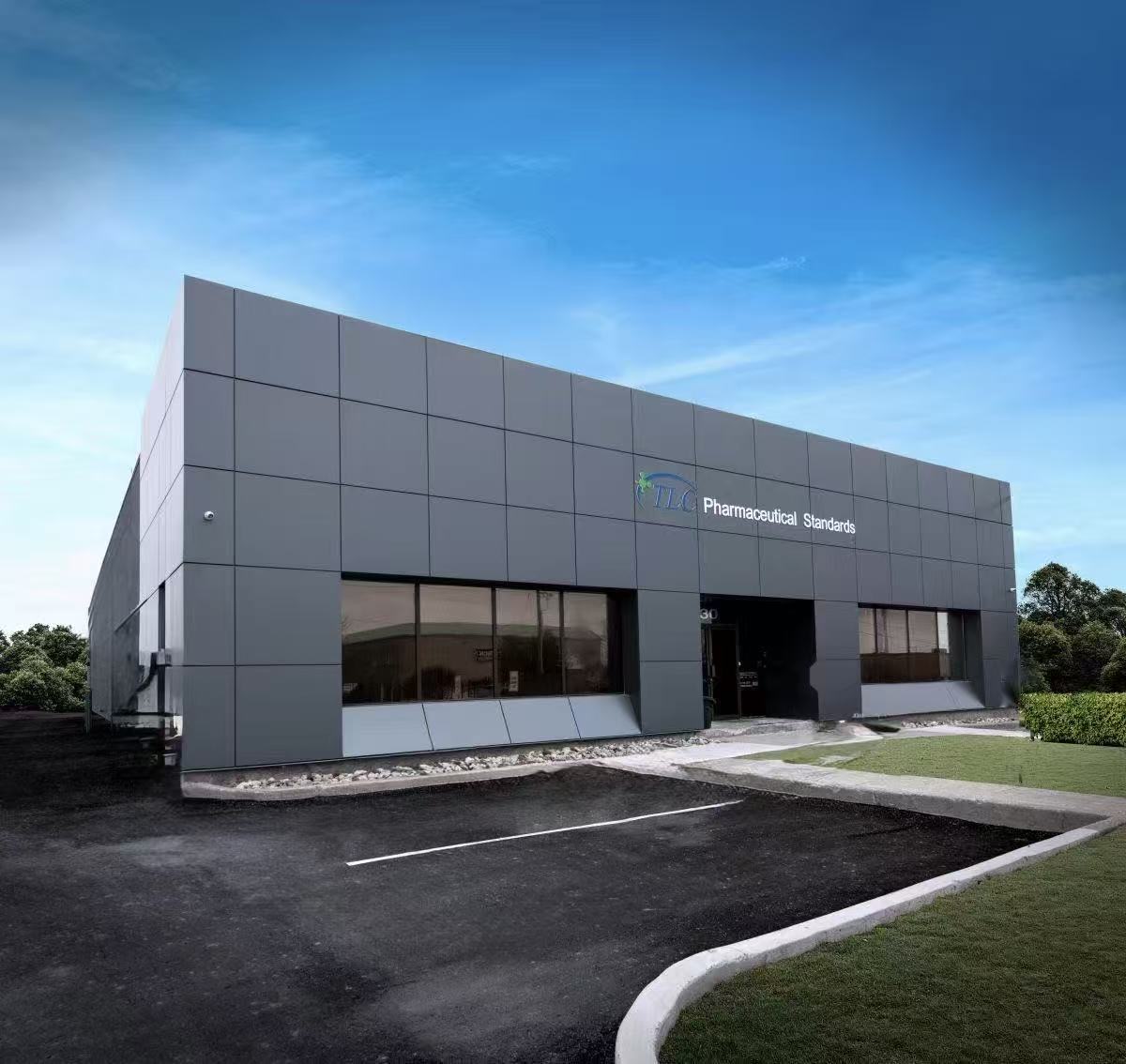 TLC Pharmaceutical Standards headquarters building in Newmarket, Ontario