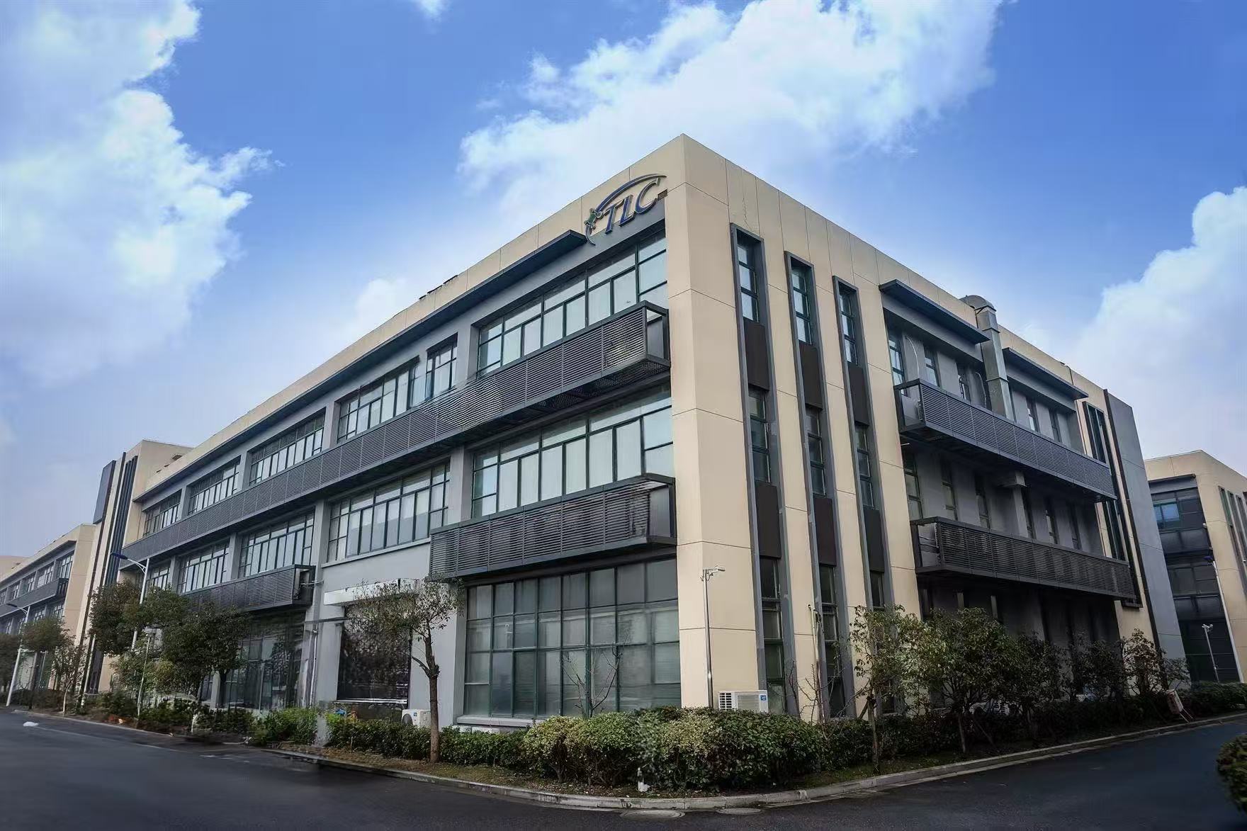 A TLC Pharmaceutical Standards facility building exterior